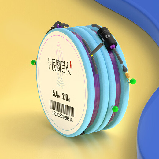 Folk artist master moon white thread composition product main thread tied fishing line set fishing accessories Taiwan fishing gear supplies complete set