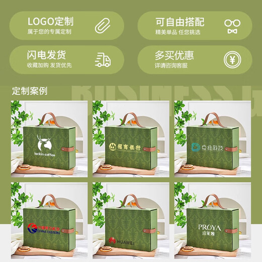 Aimei gift graduation gift for teachers souvenir gift box for summer cool business company welfare group building gift customization practical summer cool high-end fan souvenir gift box 2