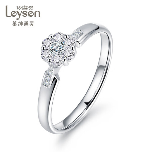 Laishen psychic diamond ring women's diamond ring wedding 18K gold Tribeca gift birthday gift for girlfriend gift white 18K gold (about 17 points in total) No. 16