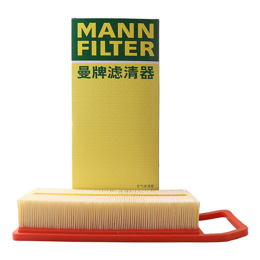 
Mann Filter (MANNFILTER) Air Filter Automotive Filter Air Filter Air Filter Air Filter Suitable for Porsche Boxter 13-16 C13240
