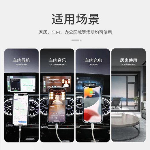 数据线三合一充电线一拖三伸缩5A手机快充多头充电器三合一60w苹果typec车载3.0接口 保时捷帕拉梅拉 玛卡Macan大卡宴718 911 【USB接口 20W快充-银色】