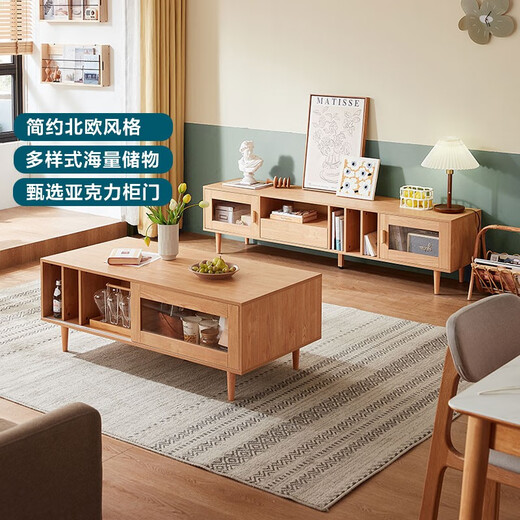Lin's Home Coffee Table TV Cabinet Combination Nordic Living Room Solid Wood Cabinet Legs TV Table Minimalist Bedroom Small Apartment Furniture PE1L [Log Color] 1.8 Meter Floor Cabinet