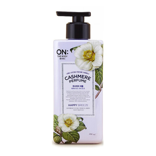 An Baodi Korean LG Velvet Perfume Body Lotion Shower Gel Moisturizing and Moisturizing Long-lasting Fragrance Romantic Encounter Velvet Perfume Body Lotion 400ml