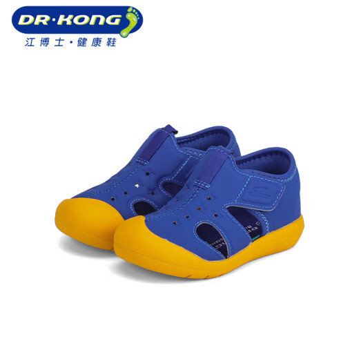 Dr. Kong Dr. Kong children's sandals summer male baby shoes 1-3 years old children's sandals functional shoes blue size 23 suitable for feet about 13.4-13.9cm long