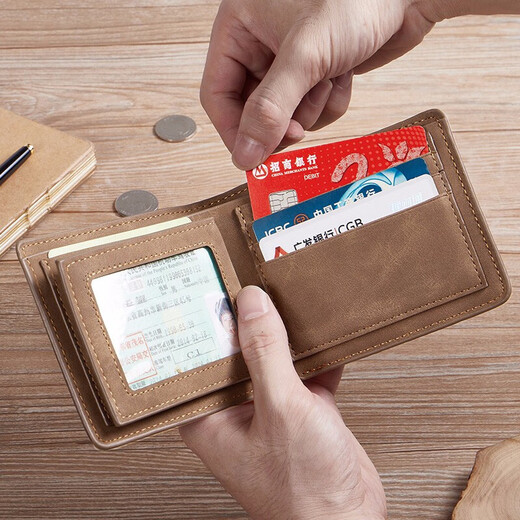 Mashalanti Sanyuan Lipi Herren Brieftasche Trendy Short Wallet Multi-Card Multifunktionskartenpack Jungen Geburtstag Geschenk für Freund Kaffee Neue Modestil