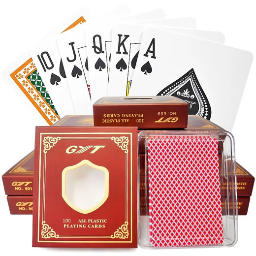 
GYT Playing Card Plastic GYT Waterproof and Foldable Washable Double-sided Frosted PVC Thickened Frosted Bucket Landlord Soha Bridge 688 Red One Pair (Plastic Box)