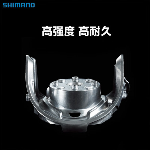 SHIMANO Shimano Listening Parwa Spinning Wheel TWINPOWER Iron Plate Wheel Ultra-Long Deep Sea Boat Fishing Reel C2000S Left and Right Hand Interchangeable