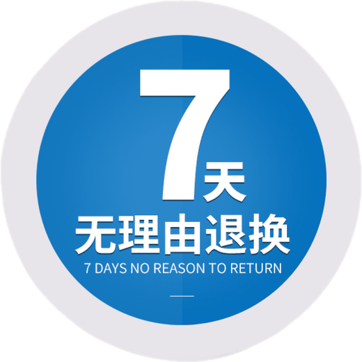 灿智家用剪刀厨房剪强力鸡骨剪杀鱼大剪刀多用食物剪烤肉剔骨剪 厨房剪