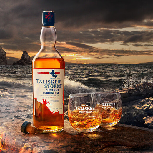 Talisker TALISKER Scottish Single Malt Whisky Original importierter Wein Talisker Storm 700 ml