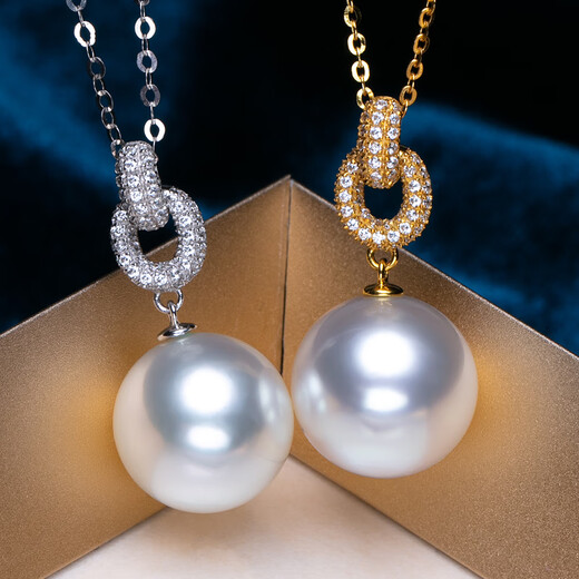 Nanxi 18k gold Australian white pearl pendant single South Sea white pearl seawater pearl necklace women's clavicle chain high quality jewelry yellow 18k gold 11-12mm+18K gold chain