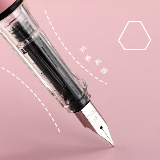 Hero (HERO) Hot Products Fountain Pen 359B Bright Point Iridium Gold Male and Female Students Practicing Calligraphy for Third Grade Positive Posture Signing (Additional 6 Ink Bags) EF Point Gradient Light Blue