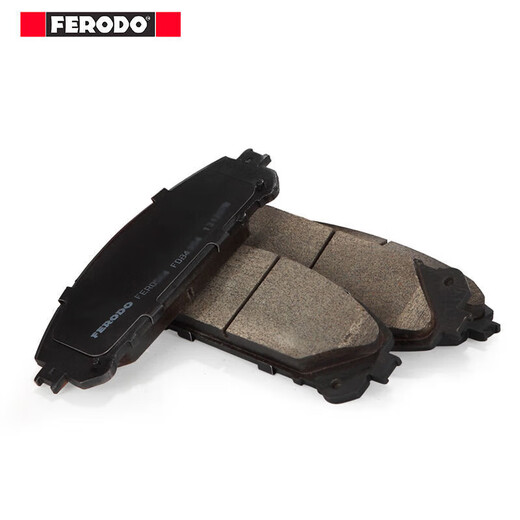 菲罗多（FERODO）刹车前片适用于铃木维特拉天语羚羊锋驭1.4T 1.6 FDB4884-D