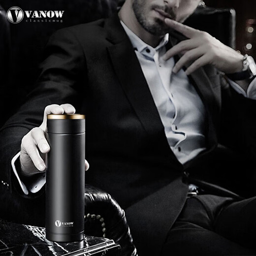 Vanow保温杯男女士316不锈钢便携水杯子定制刻字礼盒装泡茶杯 460ml 