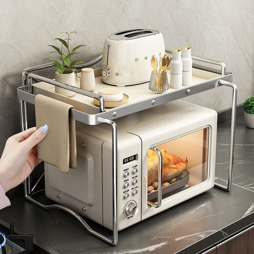 Added kitchen microwave oven rack countertop layered double-layer kettle cup rice cooker desktop storage rack