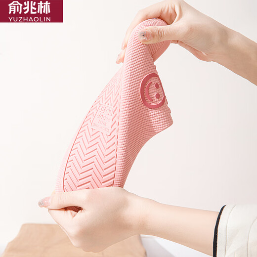 俞兆林凉拖鞋男女浴室洗澡抗菌防滑家用洗澡拖鞋 YE727