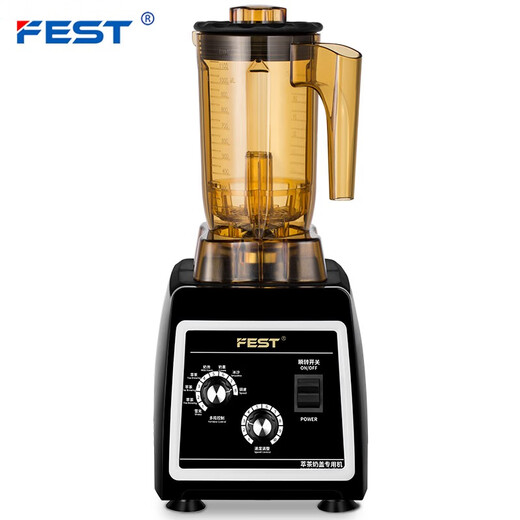 Festteeextraktor kommerzielle Eismaschine Milchabdeckung Maschine Milchschaummaschine Cuique Tee Maschine XUEKE MACHINE MILKS MACHUNG MACHUNG ROCH BRETTED ICE MILKE SHANG Full Set Ausrüstung RC-828 RC-828+ Milchabdeckung Tasse