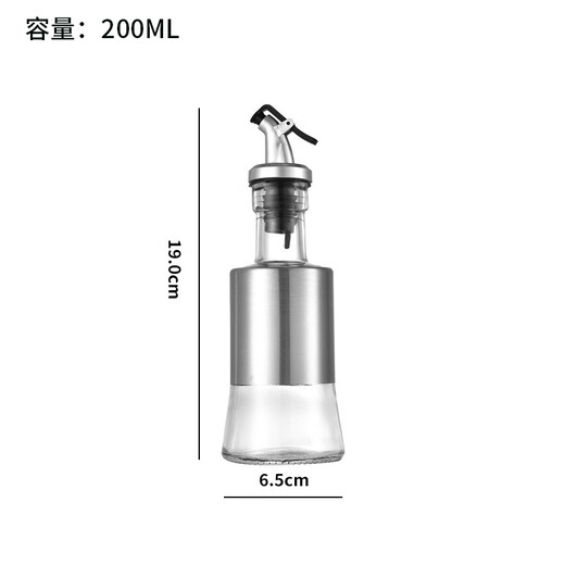 Hühnchen Bao Großhandel essbare Ölflasche Gewürzflasche Sesam Öl Sojas Sauce Essig leerer Flasche Press Typ Oil Topf Glasöl Flasche Hersteller 200 ml Scale Andere