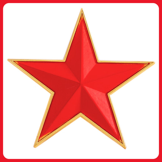 Rotes Reisen Old Capital Dreidimensional Relief Red Five-Punkte Sterns Badge Herrenhut-Abzeichen Bag Schmuckkragen Blume Persönlichkeit Metall Seal Brosche Pin Dreidimensional Fünf-Punkte-Sternbrosche-Kartenkopfbeutel