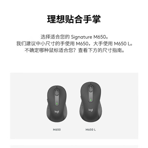 罗技（Logitech）K845机械键盘背光有线键盘 游戏电竞键盘 茶青红轴键盘DIY键帽 办公游戏键鼠套装 全尺寸104键盘 K845+M650 M 键鼠套装 茶轴