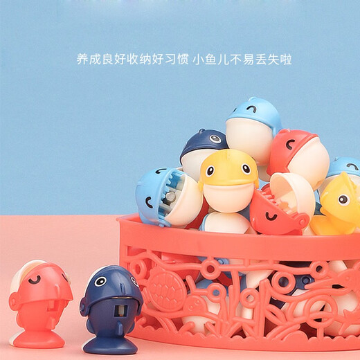 乐亲（Lechin）儿童玩具钓鱼电动旋转磁性捕鱼捞鱼玩具蓝色