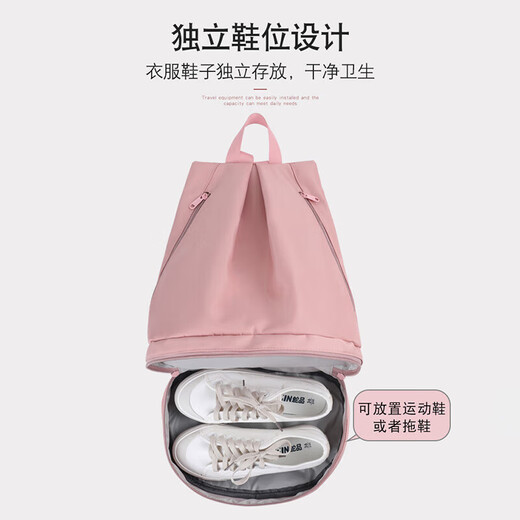 Youyou swimming waterproof bag portable backpack fitness exercise wet and dry storage bag 91308 pink regular style