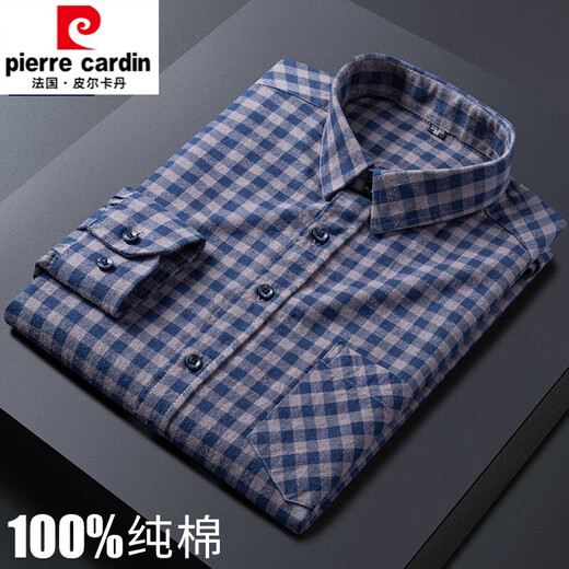 Pierre Cardin Frühlings- und Herbstplaid-Hemd-Hemd für Männer mit mittlerem Alter und älteren losen, festen Farbpolizei-High-End-Hochleistungs-Hemd-Hemd-Dad-Anzug mit dunkelblauem Plaid PL9859 m 3890-110jin [Jin gleich 0,5 kg] tragen