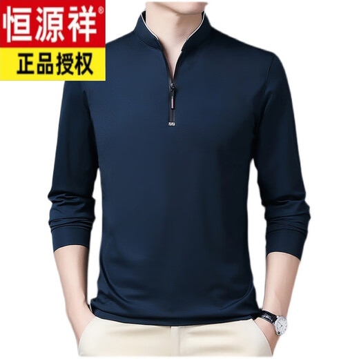 
Hengyuanxiang pure cotton long-sleeved T-shirt men's casual thin T-shirt tops in spring and autumn middle-aged men's stand-up collar base shirt plus velvet thickened 6625 Baolan 180/2XL recommended 160-170Jin [Jin equals 0.5 kg]