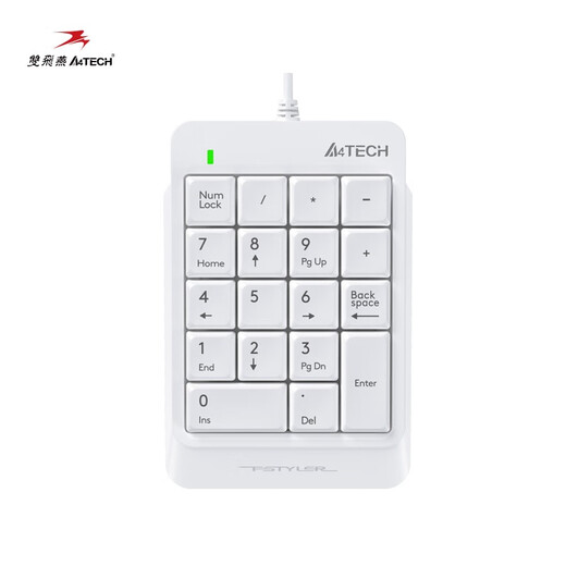 Shuang Feiyan (A4TECH) FK13P Feishi wired keyboard Laptop external digital keyboard wired Financial accounting cashier USB interface for securities White