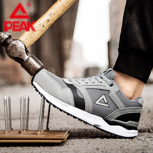 Zapatos protectores máximos para hombres y mujeres, cabezas de acero, anti-sambre, cuatro temporadas, liviano, transpirable, a prueba de olor, absorción de choques, sitio de construcción resistente al desgaste, seguro y de moda, Pigeon Grey, Anti-Smashing, 40