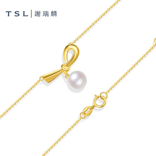 Xie Ruilin (TSL) 18K gold pearl necklace romantic gift knot series geometric knot clavicle chain women's gift 64212 45CM