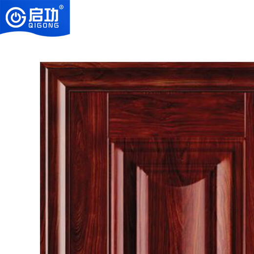 启功单开防盗门家用棕色防盗门防盗防锈防盗门QG-FDM3000