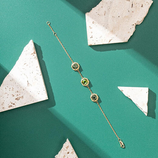 Yuanwen Yuan Tourmaline Gemstone Bracelet 18K Gold Bracelet Women's Birthday Holiday Gift for Girlfriend with Certificate K Gold Inlaid Electric Green Tourmaline Bracelet