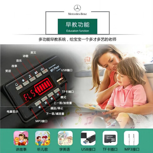 GELSA EURNISCH MERINISCHE MERCEDES-Benz Children's Elektroauto Allrad-Sportwagen können für Männer, Frauen und Kinder im remote kontrollierten Spielzeugauto sitzen. Ultraelektrisches Weiß [Mercedes-Benz GT4]