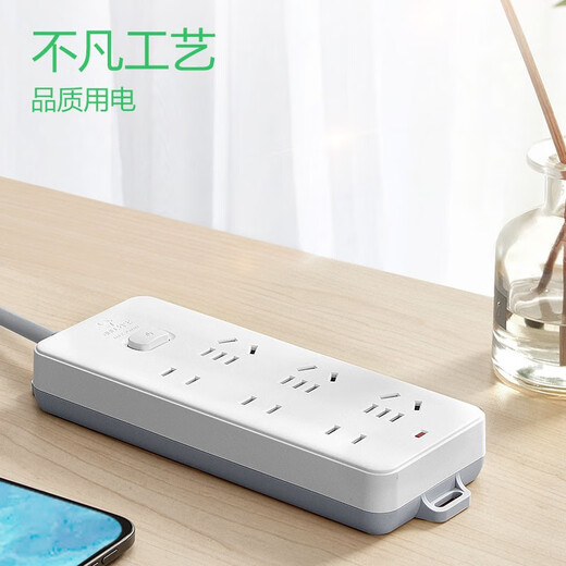 Розетка BULL/розетка/розетка/розетка/розетка/вытяжная плата GN-402 6-значное главное управление 1,8 метра