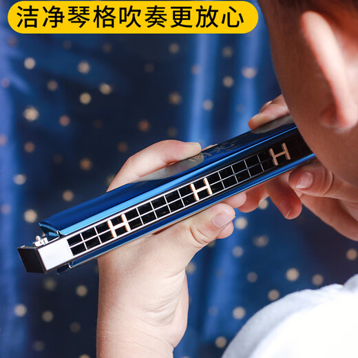 Guoguang harmonica 24-hole single-tone C-tune double-row digital phonetic symbol beginners students children girls boys entry-level single-tone C major 24-hole single-tone [Chinese Red] with original gift
