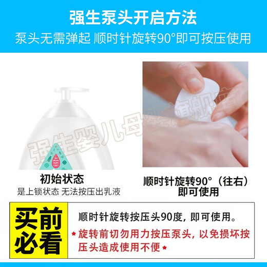 Johnson & Johnson Baby Shower Gel 1kg Mild and Moisturizing Refreshing and Moisturizing Children's Shower Gel Milk Fragrance Baby Bath Lotion Milk Shower Gel 1kg