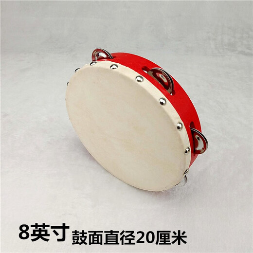 乐林源奥尔夫打击乐器羊皮铃鼓手鼓舞蹈考级小学生小鼓幼儿园乐器手拍鼓 红色8寸羊皮铃鼓