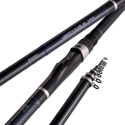 DAIWA 23 new LBT C CS Q Hand-sea dual-purpose rod far-drop sliding floating rod inclined guide ring fishing rod 4-45LR (No. 4-4.5 meters inclined guide ring)