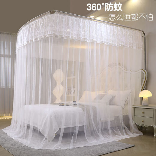 Jiazhilu Fishing Rod Retractable U-shaped Mosquito Net Three-door Household Double Palace Floor-standing Encrypted Stainless Steel Thicken Support Yilu You White + 32mm Super Coarse Support Cover 1.5*2.0 meters bed