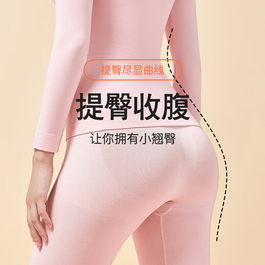 Langsha autumn clothes and autumn pants for women's year of zodiac red thin autumn and winter thermal underwear medium-thick suit body beauty base shirt