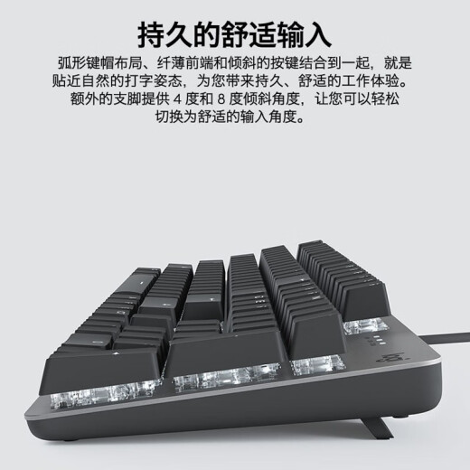 罗技（Logitech） K845机械键盘 有线全尺寸104键背光电竞蓝色妖姬机械TTC轴办公游戏键盘 台式机外接笔记本电脑 K845红轴-霜冻之蓝键帽款