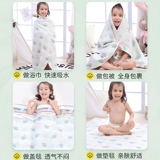 Bangledi pure cotton baby bath towel plus thickened newborn blanket covered with soft absorbent baby bath towel 6 layers/Dumbo 110*110 (0-4 years old)