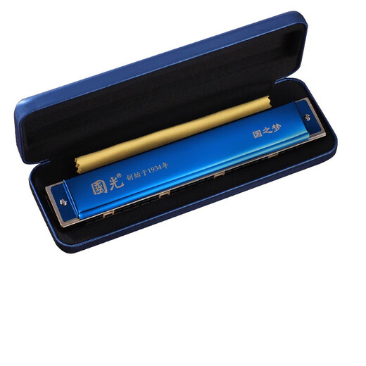 Guoguang 24-hole harmonica polyphonica C-tune harmonica advanced German imported gong adult beginners professional performance level Guozhi Dream 24-hole polyphonica blue + free engraving