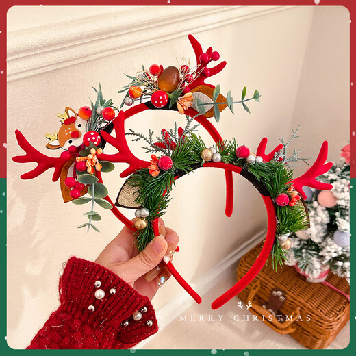 Morning Star Christmas Headdress Cute Antler Headband Children's Headband Female Elk Hair Bundle Christmas Hat Pressed Hairpin Photo Props Christmas Hat-Kajiao