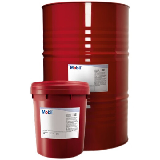 Mobil NUTO H46# anti-wear hydraulic oil No. 46 forklift excavator engineering vehicle lubricant 208L Mobil NUTO 46# 18L