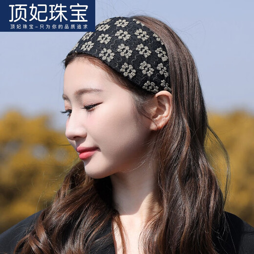 DING FEI White Hair Covering Hairband Women's Wide-Brim Face Wash Hair Accessory Korean Style Teeth Anti-Slip Head Hole Cover Broken Hair Hairpin Hairband Hairband Wide-Border Hairband Blue A16-205