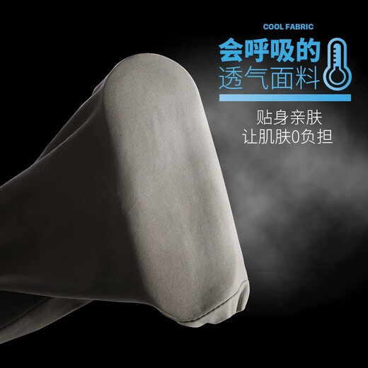真维斯（Jeanswest）休闲裤男春夏季2025新款百搭宽松直筒潮流日系舒适工装长裤子男 浅卡其(春秋款) 31