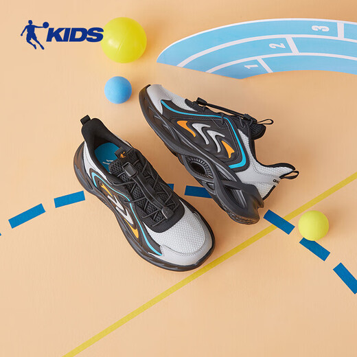 Zapatos de Jordan Boys 'Shops Soft Sole Big Children Shoes Shoes Net Net Turning Shoping - Tul Grey/Silver -37