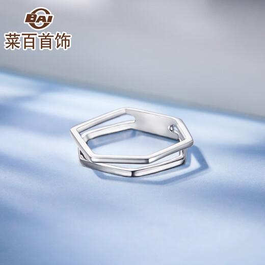 Caibai Jewelry Platinum Ring Pt950 Platinum Association Fashion Personality Irregular Geometric Ring Priced BJ Platinum Ring About 3.68g No. 11