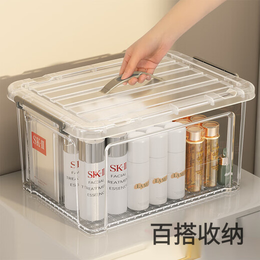 Baishengniu transparent storage box household clothes storage box toy snack storage box trunk storage box plastic material 98# brown model length 53 width 38 height 25cm upgraded and thickened